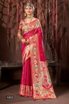 Surya Paithani By Saroj Kanjvaram Silk Wedding Wear Saree Wholesale Price In Surat