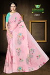 Art Lenen Vol 6 By Sanskar Soft Linen Silver Pattern Border Sarees Wholesale Suppliers In India