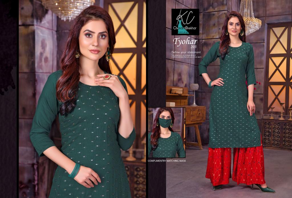 Kc Tyohar 2 Fancy Festive Wear Heavy Rayon Printed Kurti With Bottom Sharara Collection