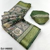 Dola Jaquard Vol 8 By Rajyog Digital Printed Silk Saree Wholesalers In Delhi