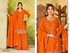 3312 To 3314 By Ladies Flavour Chinon Readymade Suits Orders In India
