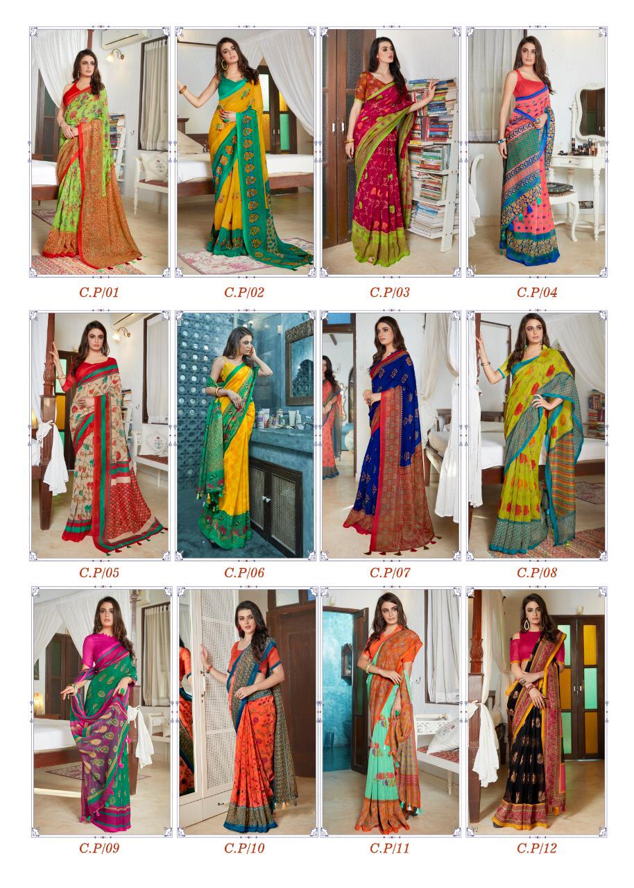 Siddharth Shinya Pattu Latest Designer Printed Saree Collection 