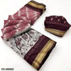 Rajyog Vedanta Soft Mul Cotton Daily Wear Saree Wholesale Price In Surat
