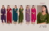 Zari by Lily and Lali Viscose Embroidered Kurti with Lining and Bottom Dupatta