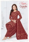 Gamthi Vol 11 By Mayur Cotton Ladies Dress Material Wholesale Price In Surat