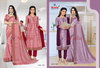 Tapsi Silk Vol 1 Silk Printed Uniform Dress With Saree Combo Catalog
