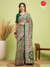 Ganga 26 By Apple Silk Blend Digital Printed Wholesale Fancy Saree Suppliers In India
