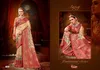 Tussar Silk Saroski Vol 1 By Saroj Tissue Silk Sarees Online Wholesale