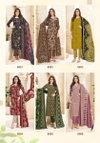 Kiyana Vol 6 By Mayur Cotton Printed Dress Material Wholesale Price In Surat