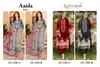 Aaida Vol 1 By Alzohaib Cotton Dupatta Pakistani Salwar Suits Wholesale Online
