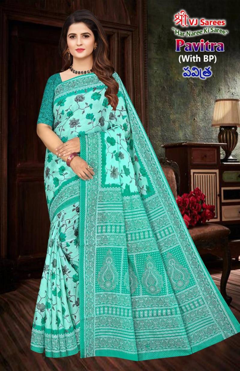 Pavitra Vol 02 By Vj Cotton Printed Casual Wear Saree Wholesalers In India