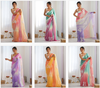 Csn Radhey Rich Gold Crush Silk Embroidered Beautiful Saree Exporters In India