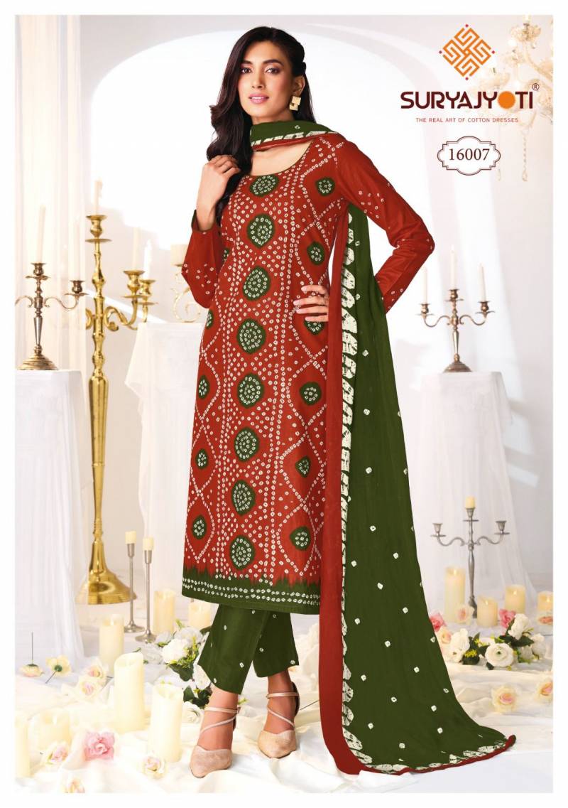 Bandhani Special Vol 16 By Suryajyoti Cotton Printed Dress Material Orders In India