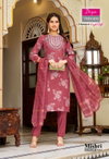 Mishri Vol 1 By Diya Trends Vertican Surat Kurti With Bottom Dupatta Wholesale Market
