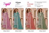 Afrana Vol 1 By Sajida Crunchy Silk Pakistani Salwar Suits Wholesalers In Surat