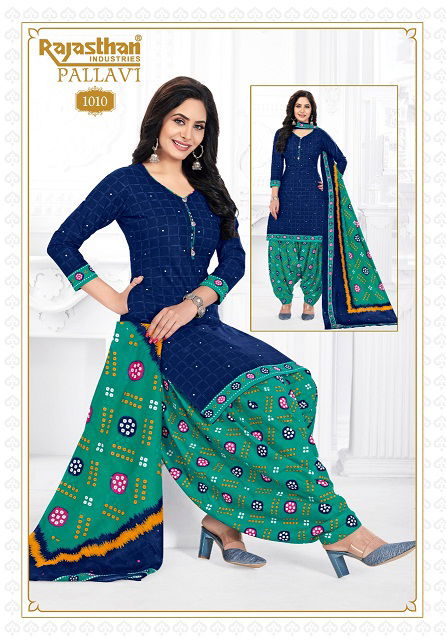 Rajasthan Pallavi 1 Latest Fancy Designer Casual Regular Wear Cotton Printed Readymade Suits Collection
