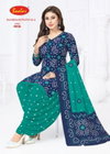 Bandhani Patiyala Vol 4 By Baalar Cotton Dress Material Wholesale Market In Surat