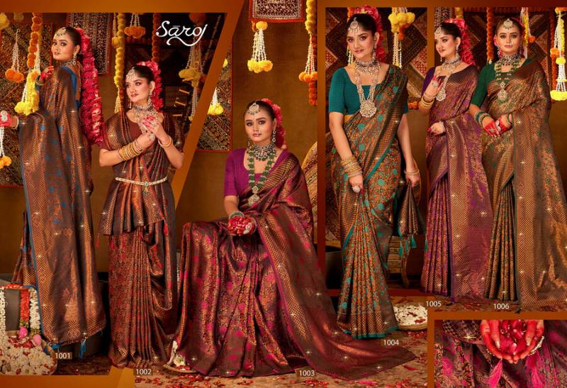 Keher Silk Vol 1 By Saroj Silk With Swarovski Work Saree Wholesalers In Delhi