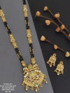 Brass Carrot High Gold Mangalsutra Pendant Butti 9 Suppliers In India