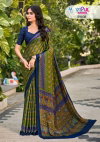 Juliet Chiffon Vol 20 By Vipul Printed Saree Wholesale Online
