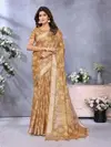 Vc Samaira B Party Wear Printed Linen Saree Wholesale Market In Surat With Price