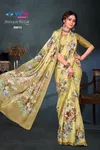 Antique Royal Vol 13 By Vipul Satin Silk Surat Daily Wear Saree Wholesale Market
