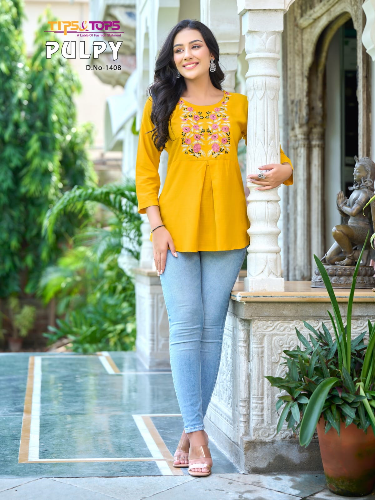 Pulpy Vol 14 By Tips Tops Western Ladies Top Catalog