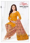 Batik Special Vol 32 By Mayur Cotton Printed Wholesale Dress Material In India