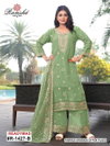 Ramsha R 1427 A To D Organza Pakistani Readymade Suits Exporters In India
