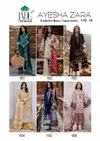 Jade Ayesha Zara Vol 1 Heavy Lawn Karachi Printed Cotton Dress Material