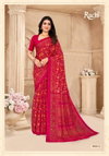 Star Chiffon 206 By Ruchi Chiffon Printed Surat Daily Wear Saree Wholesale Market
