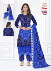 Js Priya Poshak Vol 1 Cotton Printed Dress Material Wholesale Market In Surat