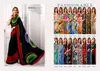 Fashionable By Sushma Geometrical Printed Crape Saree Wholesale Online