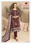 Andaaz Vol 10 By Nafisa Cotton Printed Dress Material Wholesale Shop In Surat