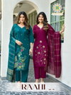Raahi Vol 1 By Passion Tree Roman Silk Wholesale Kurti With Bottom Dupatta In India