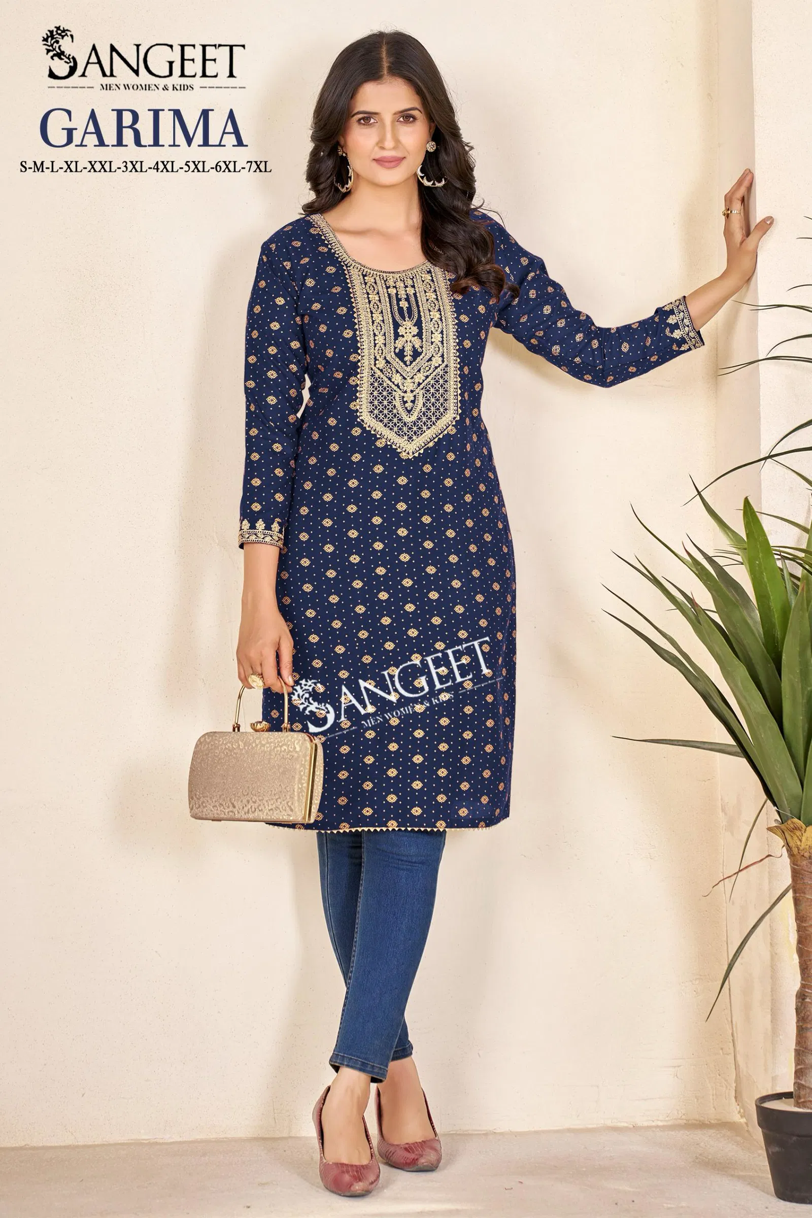 Garima By Sangeet Heavy Rayon Embroidery Kurti Wholesale Shop In Surat