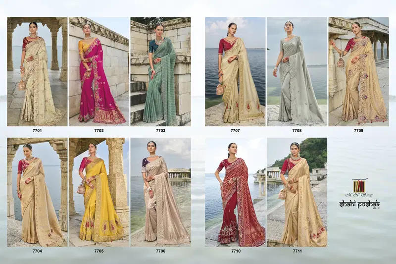 Shahi Poshak Vol 2 By M.N Reception Wear Sarees Wholesale Market In Surat