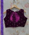 Velvet 4 By Ruhi Fashion Surat Blouse Wholesale Market