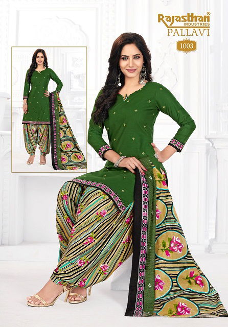 Rajasthan Pallavi 1 Latest Fancy Designer Casual Regular Wear Cotton Printed Readymade Suits Collection
