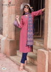 Nagma By Wooglee Viscose Thread work Kurti Bottom With Dupatta Wholesale Online