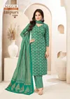 Jaipuri Vol 11 By Mayur Cotton Printed Dress Material Wholesalers In Delhi