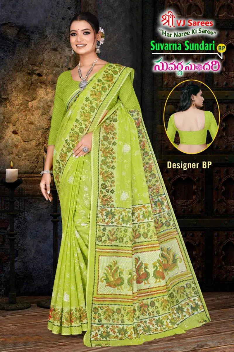 Suvarna Sundari Vol 01 By Vj Cotton Printed Festive Wear Saree Wholesale Online