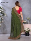Icloth Vol 1 By Prima Online Party Wear Designer Sarees Wholesale
