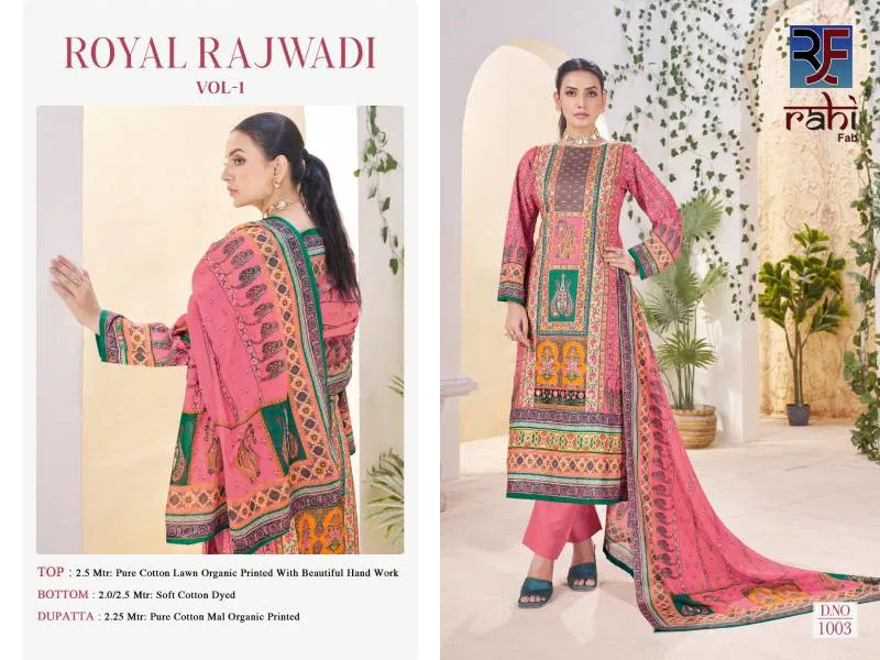 Royal Rajwadi Vol 1 By Rahi Fab Cotton Printed Dress Material Suppliers In India