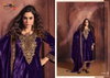 Naila By Rangati Silk Velvet Embroidery Wholesale Salwar Kameez In India