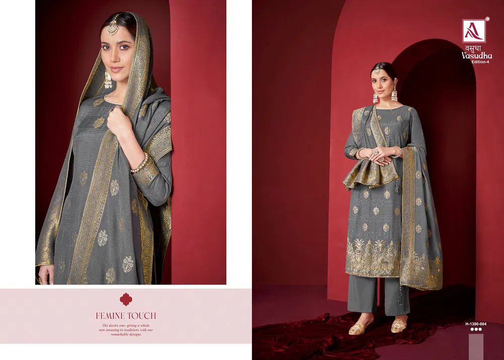 Vasudha Edition 4 By Alok Heavy Jacquard Dress Material Wholesale Clothing Distributors In India
