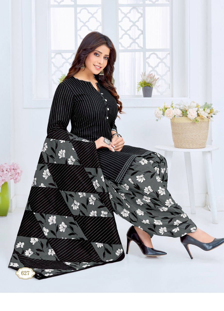 Kuber Geet Patiyala 7 Latest Fancy Designer Regular Wear Printed Cotton Collection
