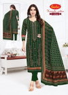 Karachi Vol 13 By Baalar Lawn Cotton Wholesale Dress Material In India
