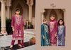 Mini Vogue By Eba Nanni Munni Organza Kids Girls Wear Wholesale Online