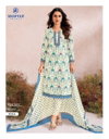 Miss India Vol 93 By Deeptex Heavy Cotton Printed Dress Material Wholesale Market In Surat With Price